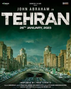 Tehran Movie (2024)